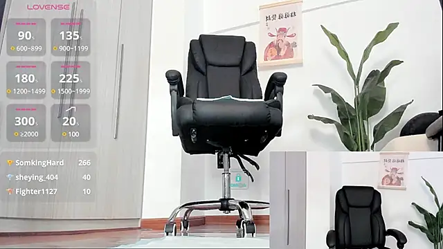 Oo Kaixin oO online show from 13, 3, 2025