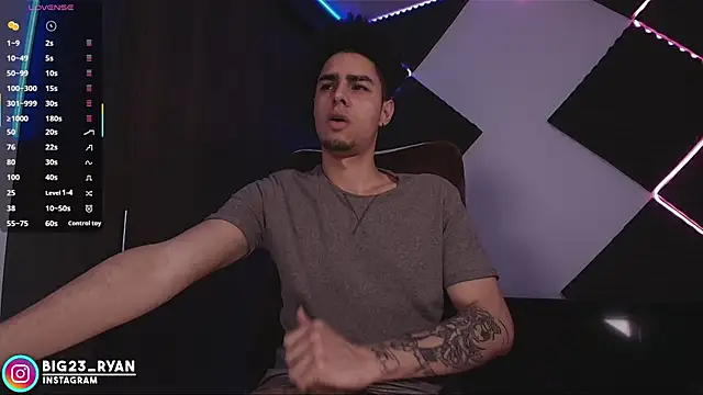 Snapshot of bigryann23 chatting on 7, 2, 2026 bigryann23 online show from 7, 2, 2026