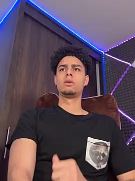 Snapshot of bigryann23 chatting on 8, 2, 2026 bigryann23 online show from 8, 2, 2026