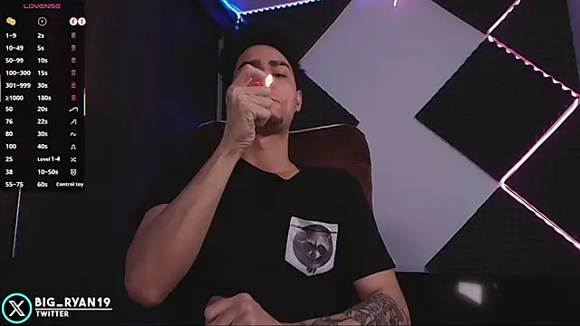 Snapshot of bigryann23 chatting on 8, 2, 2026 bigryann23 online show from 8, 2, 2026